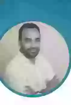 Kamal Matiri