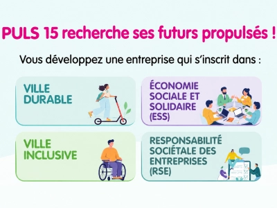 Appel à Candidature - PULS 15